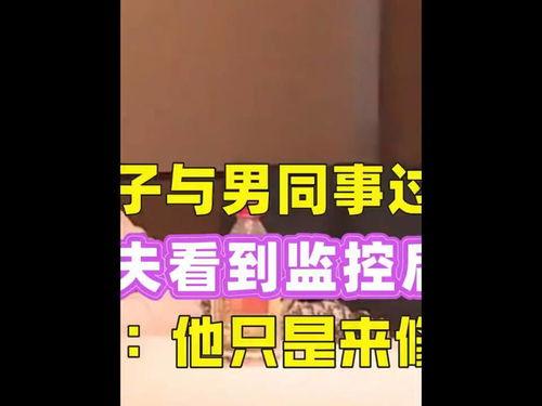 今日头条吃瓜文章,娱乐圈最新猛料大曝光！