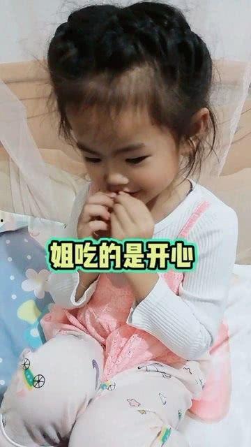 开心姐吃瓜,揭秘娱乐圈那些不为人知的幕后故事