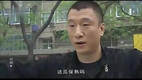 吃瓜少年在吃瓜,揭秘娱乐圈那些不为人知的秘密