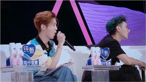 创造营2020吃瓜,吃瓜群众揭秘选手幕后故事