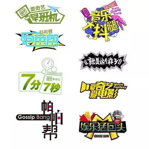 吃瓜吃够点文案怎么写,吃瓜吃够点，揭秘明星幕后真相