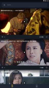 吃瓜视频大全最新下载,最新下载汇总，一网打尽热门瓜料！